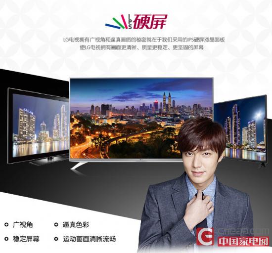 QQ截图20151102021733