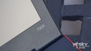 联想ideapad 700S机身B面logo