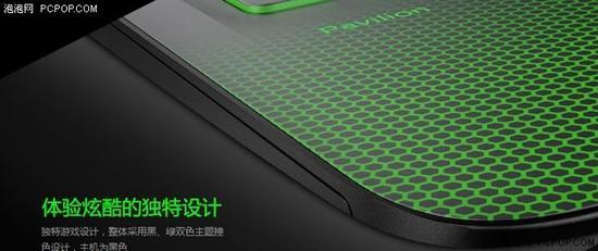 惠普暗影精灵游戏本