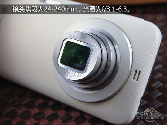 三星Galaxy K zoom