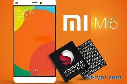 小米5将首发高通820(图片来自Veryol.com)