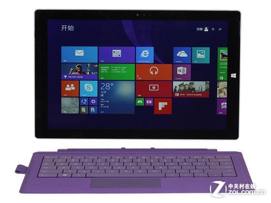 微软Surface Pro 3