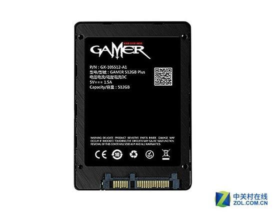 影驰GAMER 512GB Plus SSD