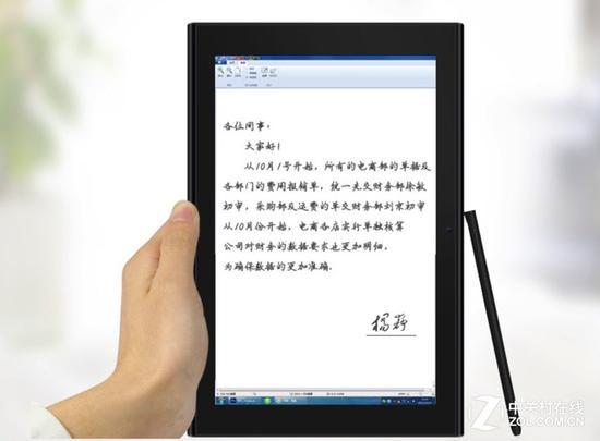 驰为eBook wifi 32G