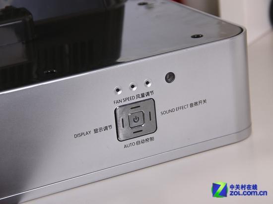 亚都KJF2901空气净化器