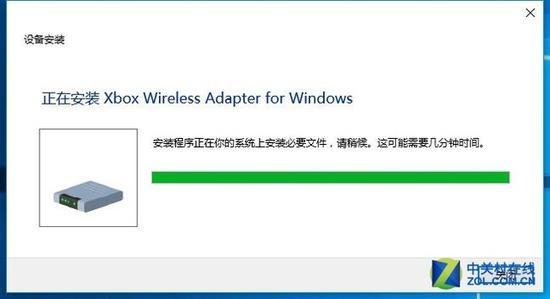 win10自动识别