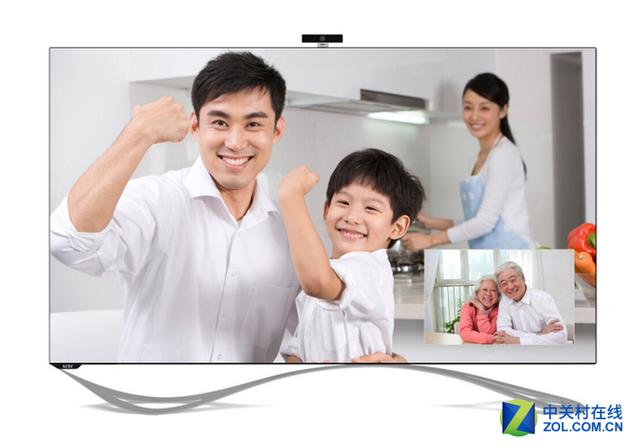 乐视TVMAX70外观
