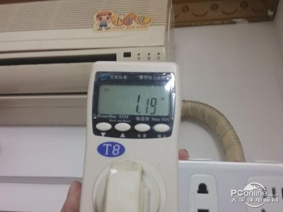 空调待机功耗