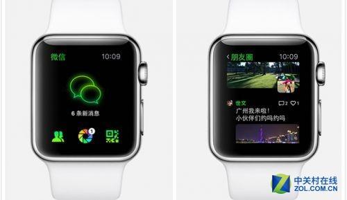 Apple Watch可发送语音