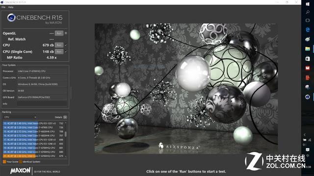 Cinebench R15 联想679CB