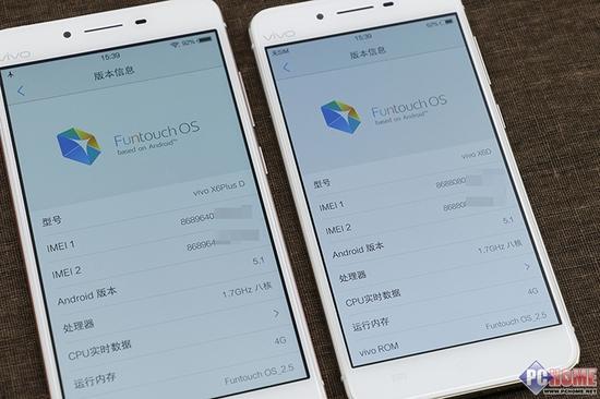 Funtouch OS已更新到2.5版本