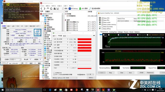 联想小新700 20分钟后温度