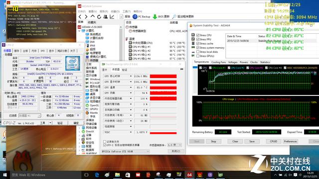 联想小新700 最低频率