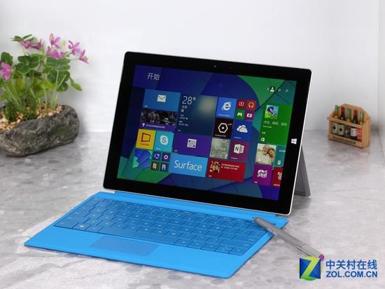 微软Surface 3
