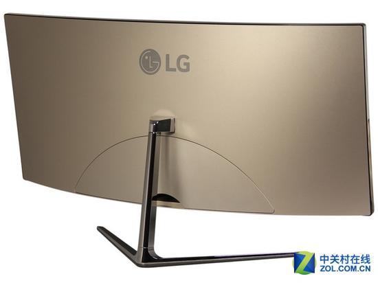 LG 34UC97-S