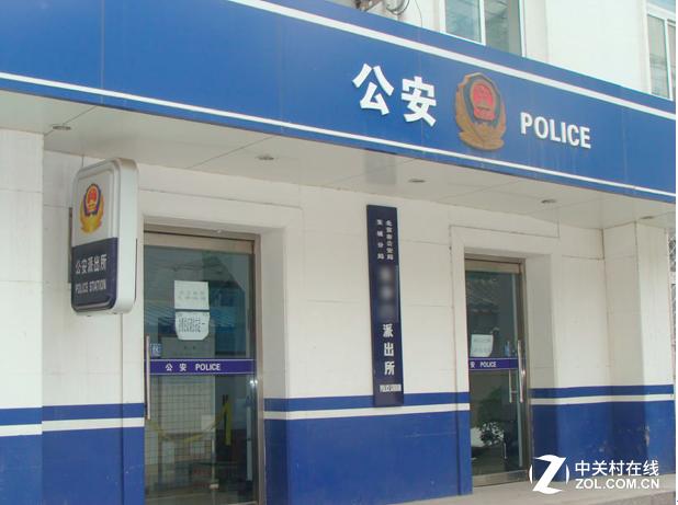 这事儿真赖不着人家警察,他是真没设备和技术