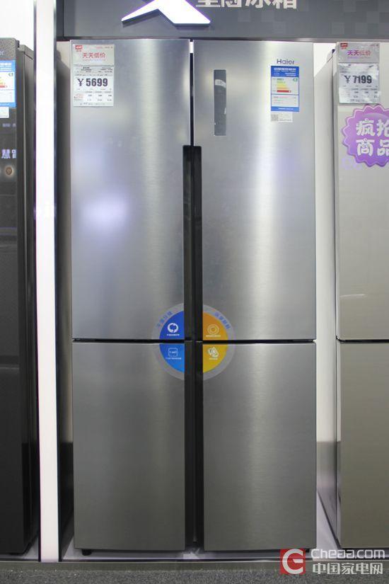 海尔BCD-460WDBE冰箱整体外观