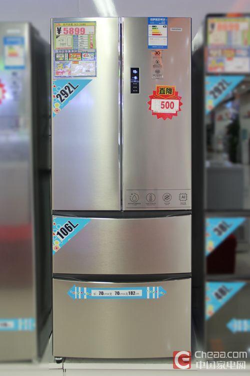 容声BCD-398WY/A冰箱整体外观