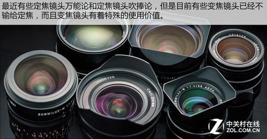 如今盛行一个理论叫做定焦万能论,事实真的如此吗?
