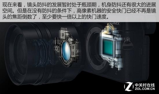 现在看来,防抖的发展趋势是镜头+机身双重防抖