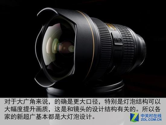 对于灯泡结构来说,的确增大口径可以改善画质