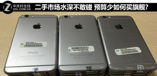 苹果 iPhone 6(全网通)