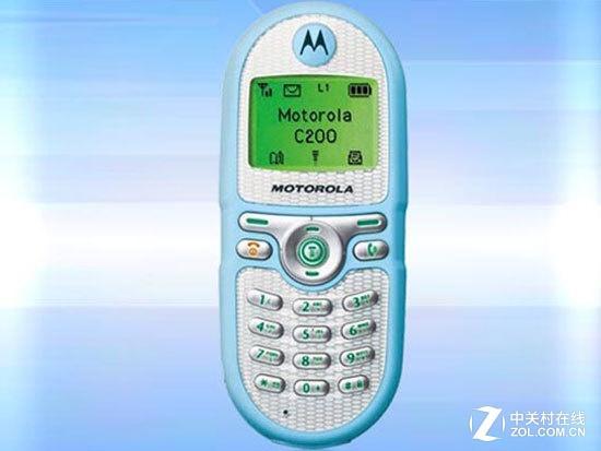 Motorola C200