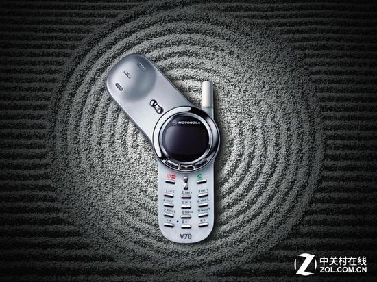 Moto V70