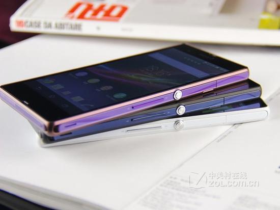 索尼Xperia Z