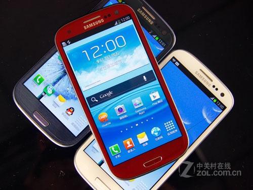 三星Galaxy S3