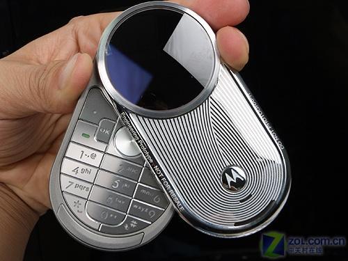 Moto AURA R1
