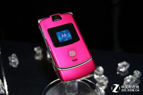 Motorola RAZR V3