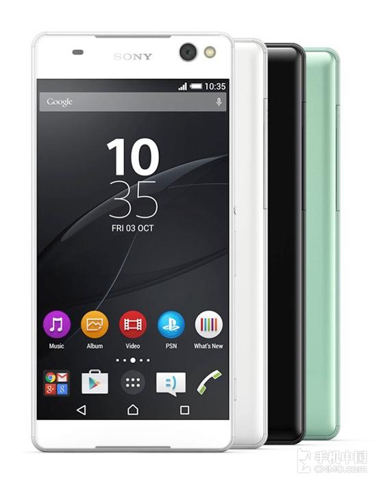 索尼Xperia C5 Ultra