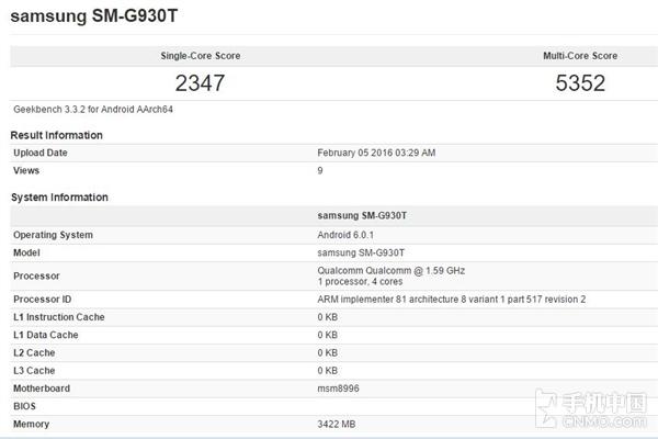 三星S7的GeekBench跑分