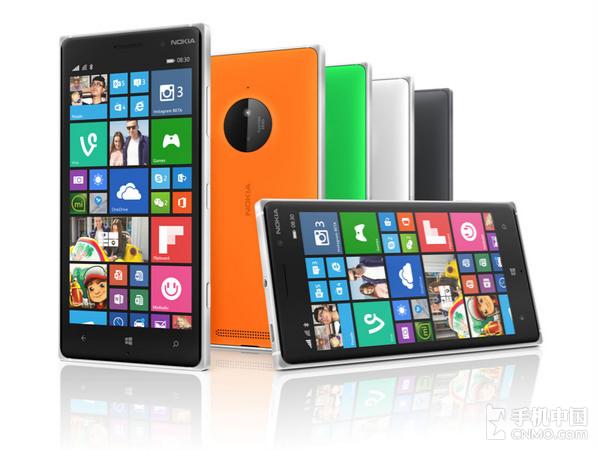 微软Lumia 830