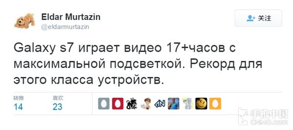 擅长爆料的俄罗斯达人Eldar Murtazin的twitter