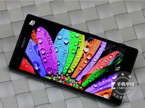 索尼Xperia T2 Ultra