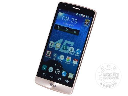 LG G3 Beat