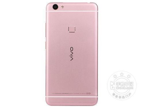 vivo X6Plus D