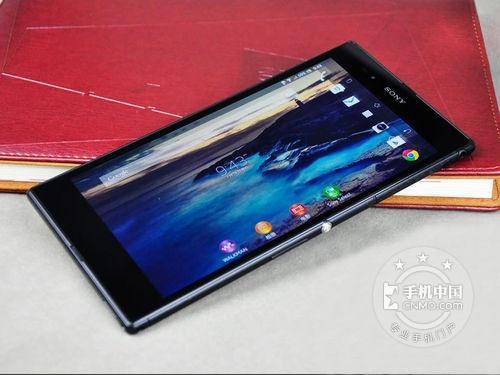 索尼Xperia Z Ultra