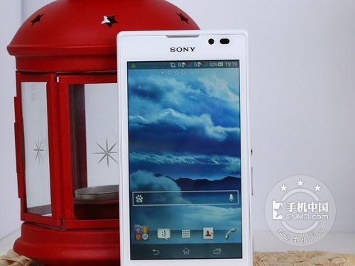 索尼Xperia C(S39h)