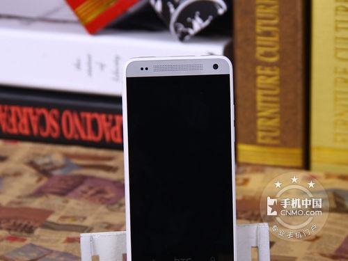 HTC One mini