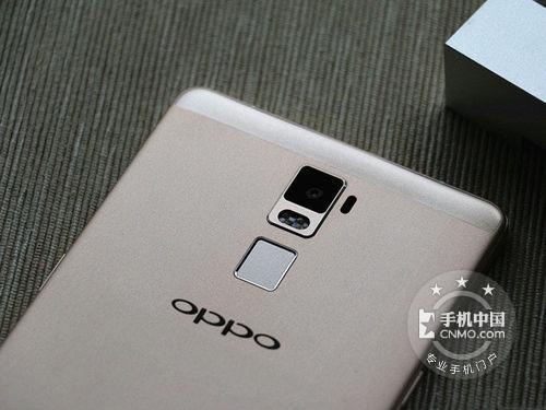 OPPO R7 Plus