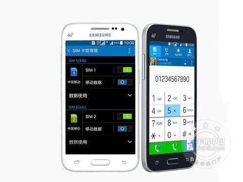 三星Galaxy Core Prime