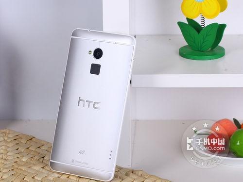 HTC One max