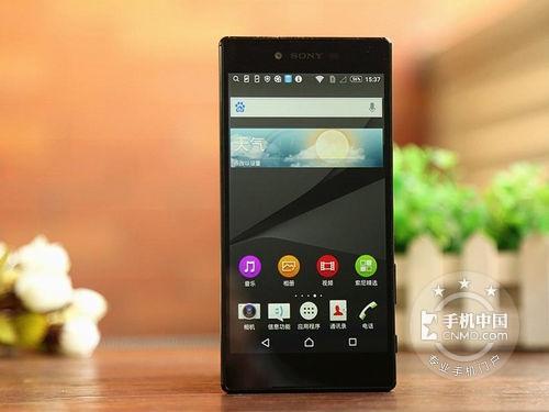 索尼Xperia Z5尊享版