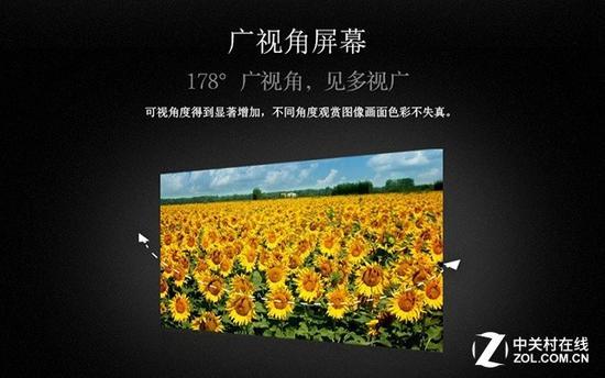 华硕ZenBook U305UA配备全高清屏幕细节纤毫毕现