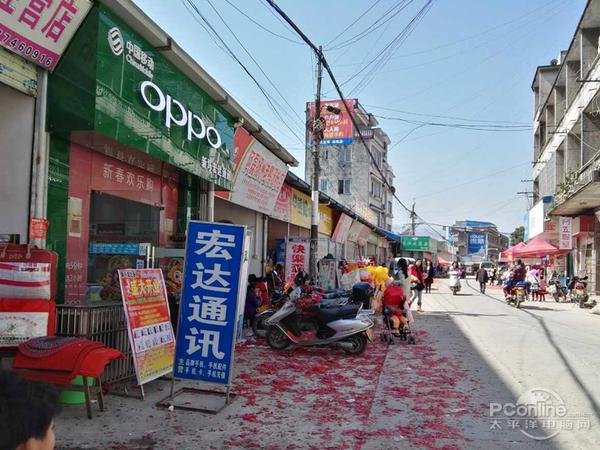 (专营店)广西梧州市蒙山县夏宜镇