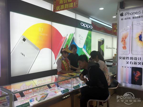 连锁卖场OPPO专柜