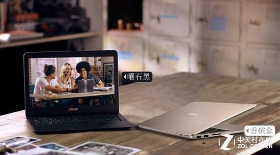 华硕ZenBook U305UA